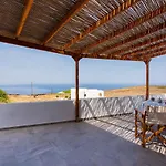«marmara» House * Cherronisos