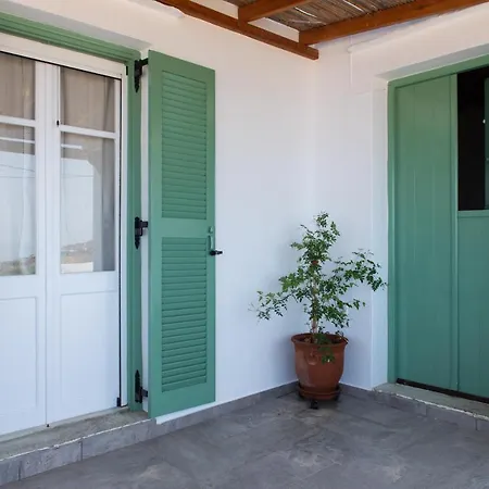 «marmara» House * Cherronisos (Sifnos)